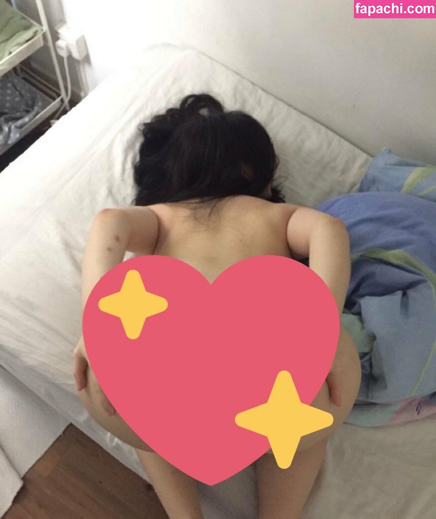 April-Rae / Rae_Aprill / aprilrae.g / tipsyr1999 leaked nude photo #0014 from OnlyFans/Patreon