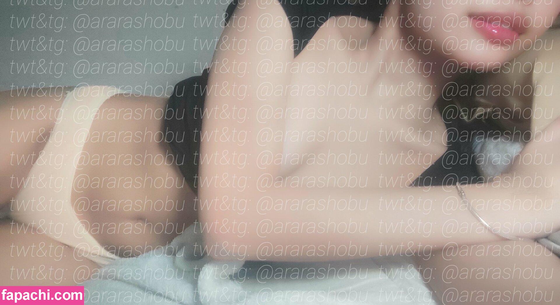 ararashobu / mikasa leaked nude photo #0003 from OnlyFans/Patreon