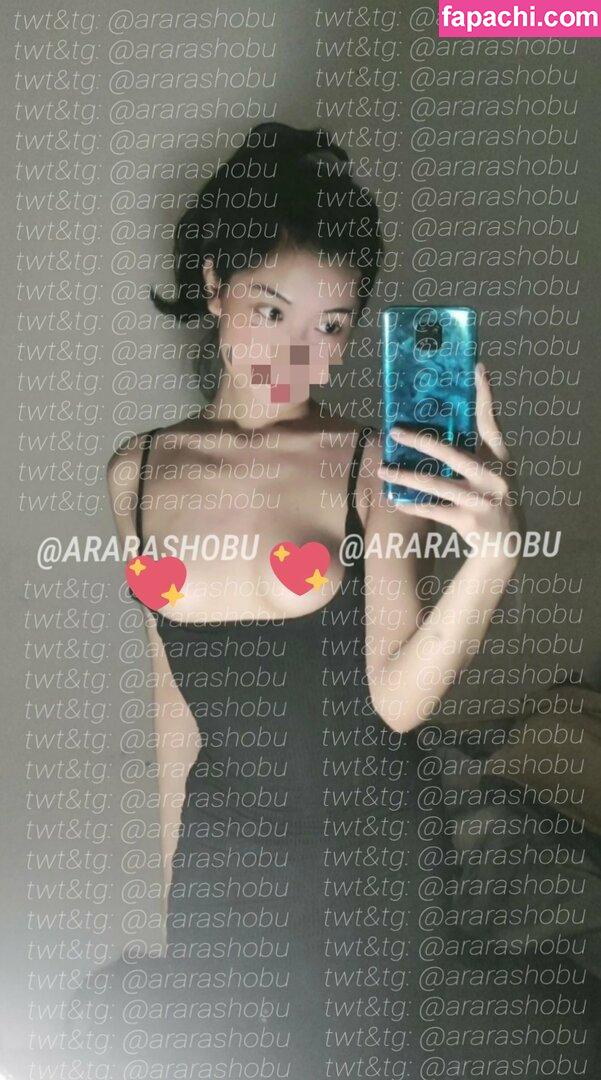 ararashobu / mikasa leaked nude photo #0005 from OnlyFans/Patreon