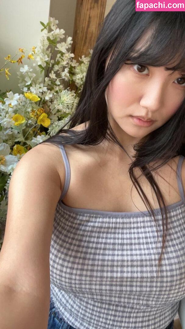 Aria Saki / ariasaki leaked nude photo #0082 from OnlyFans/Patreon