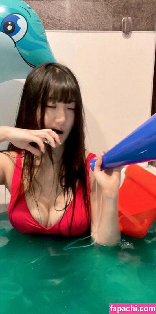 Aria Saki / ariasaki leaked nude photo #0094 from OnlyFans/Patreon