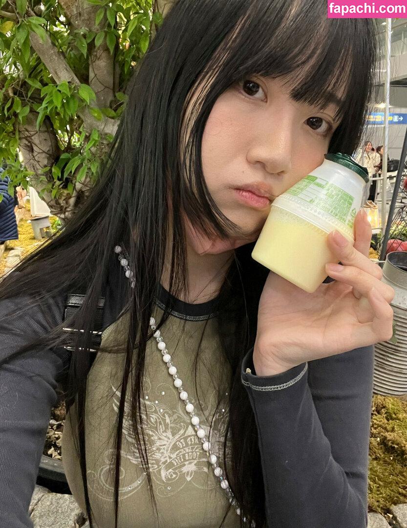 Aria Saki / ariasaki leaked nude photo #0097 from OnlyFans/Patreon