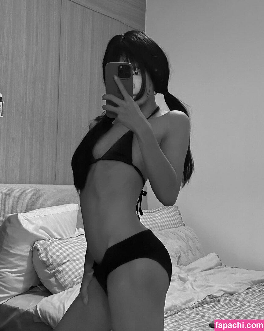 Arihienna / Arisohma Kato / arihenna / ariiatnats leaked nude photo #0036 from OnlyFans/Patreon