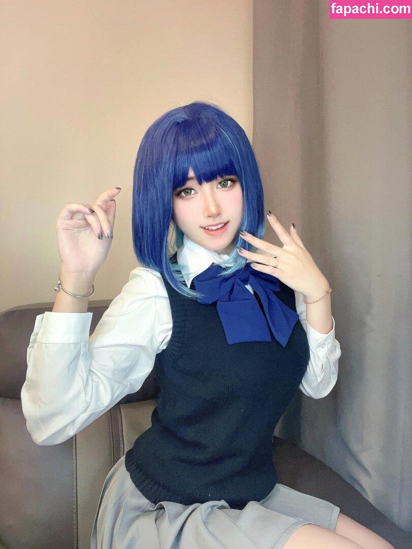 Arisa Cosplay / 小月亮 leaked nude photo #0001 from OnlyFans/Patreon