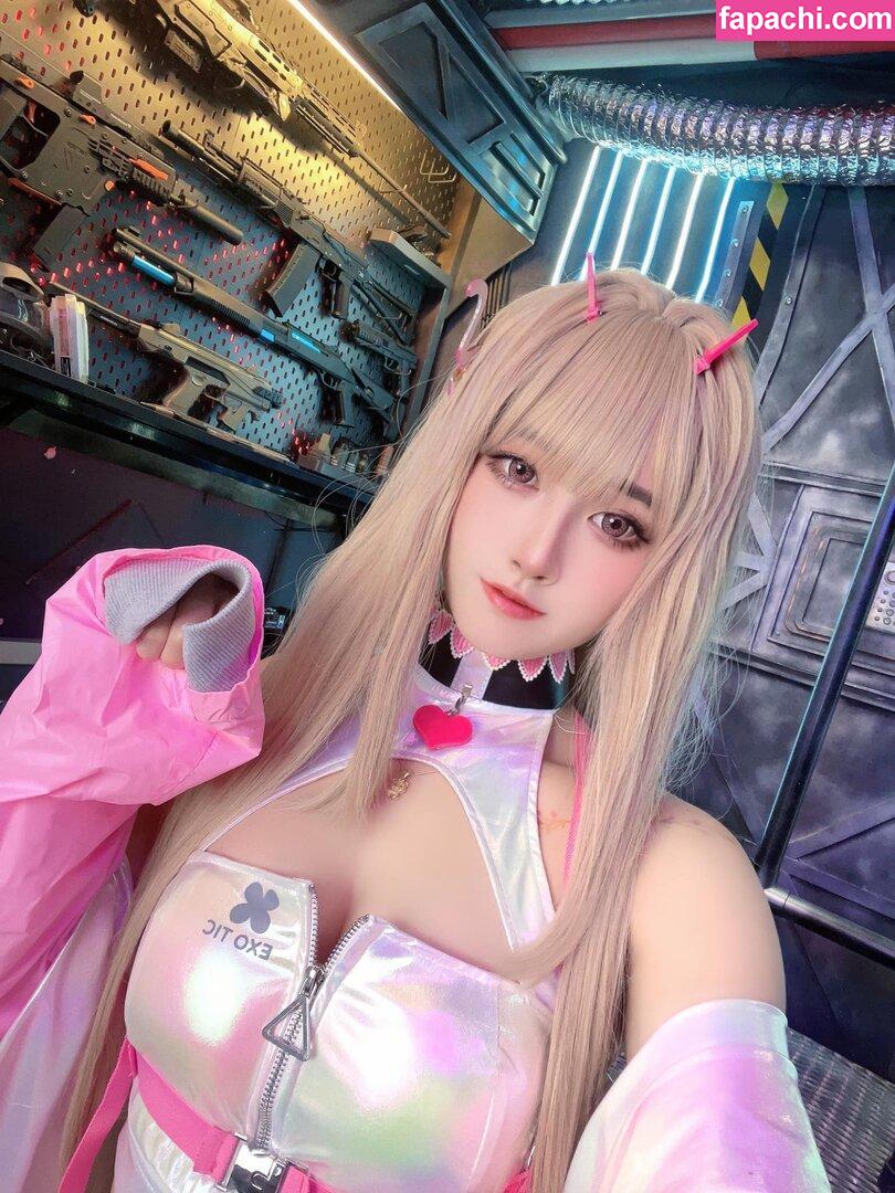 Arisa Cosplay / 小月亮 leaked nude photo #0003 from OnlyFans/Patreon