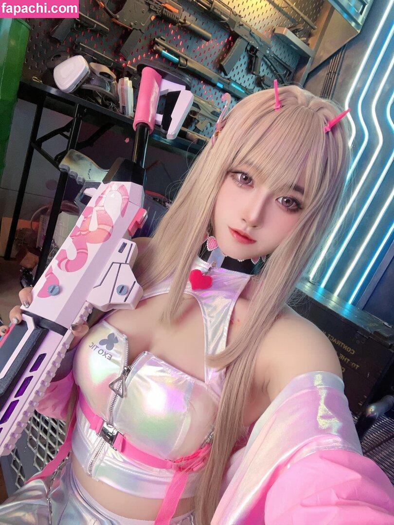 Arisa Cosplay / 小月亮 leaked nude photo #0006 from OnlyFans/Patreon