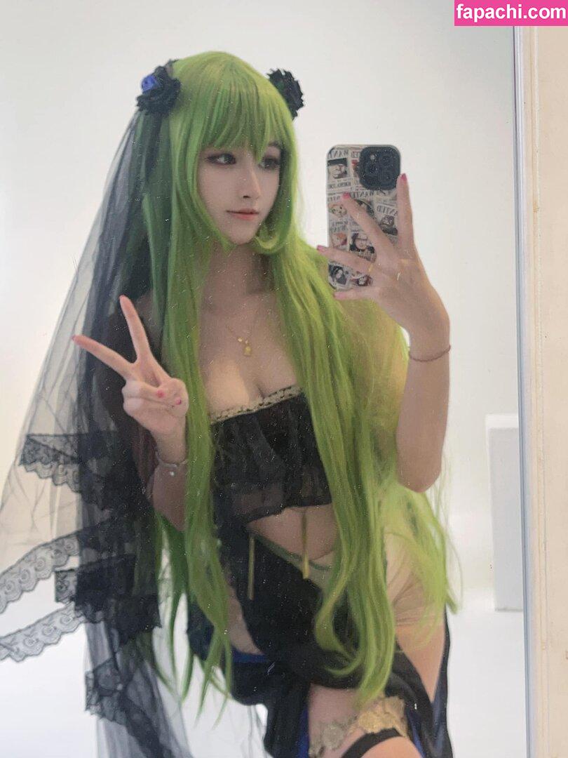 Arisa Cosplay / 小月亮 leaked nude photo #0011 from OnlyFans/Patreon