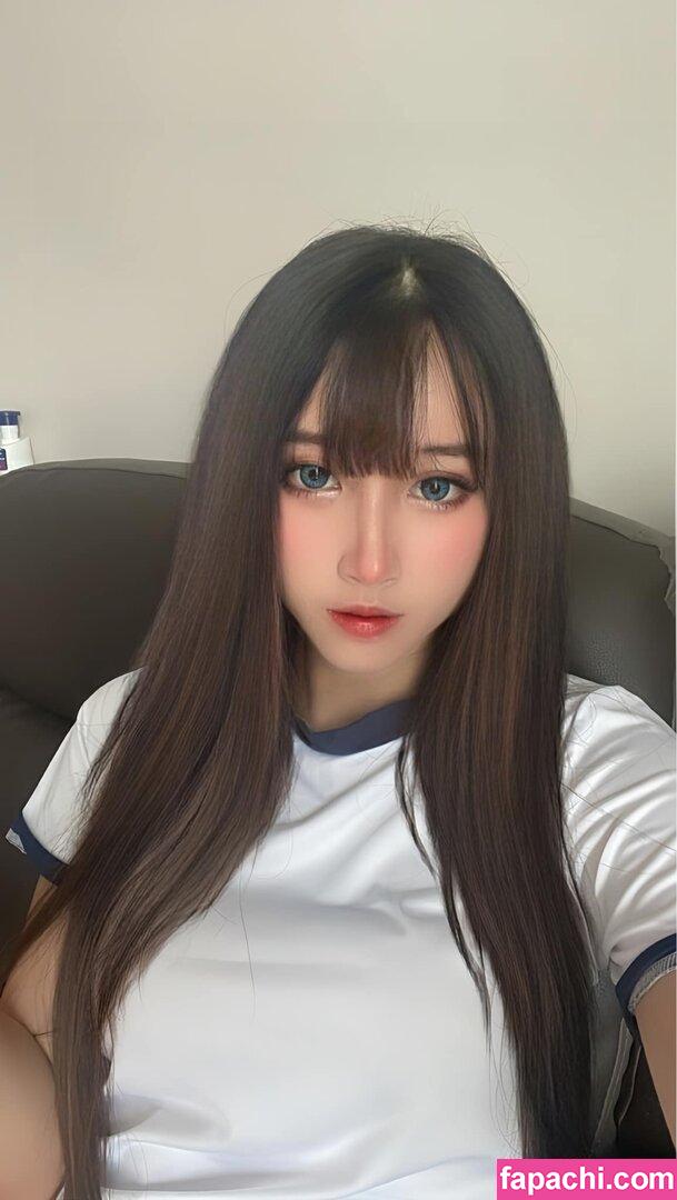 Arisa Cosplay / 小月亮 leaked nude photo #0025 from OnlyFans/Patreon