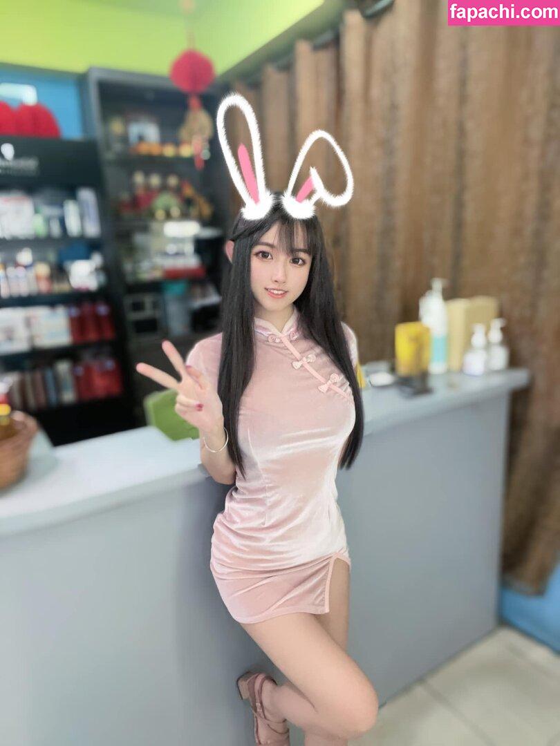 Arisa Cosplay / 小月亮 leaked nude photo #0032 from OnlyFans/Patreon