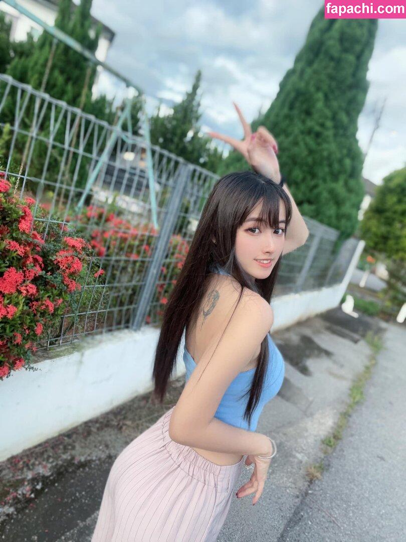 Arisa Cosplay / 小月亮 leaked nude photo #0034 from OnlyFans/Patreon