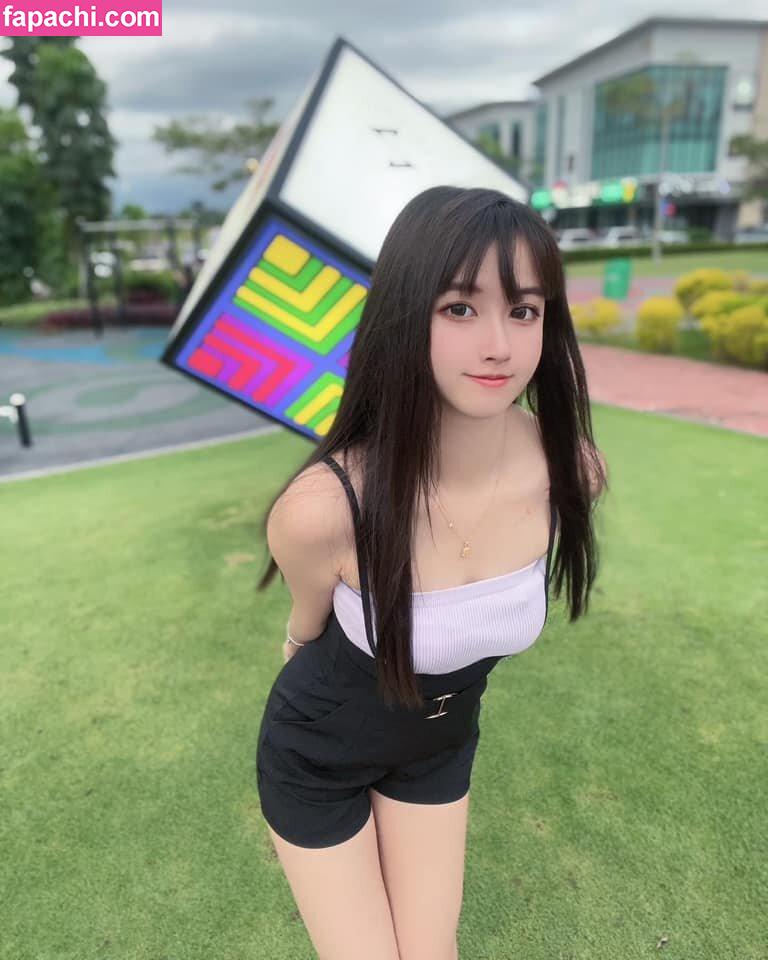 Arisa Cosplay / 小月亮 leaked nude photo #0035 from OnlyFans/Patreon