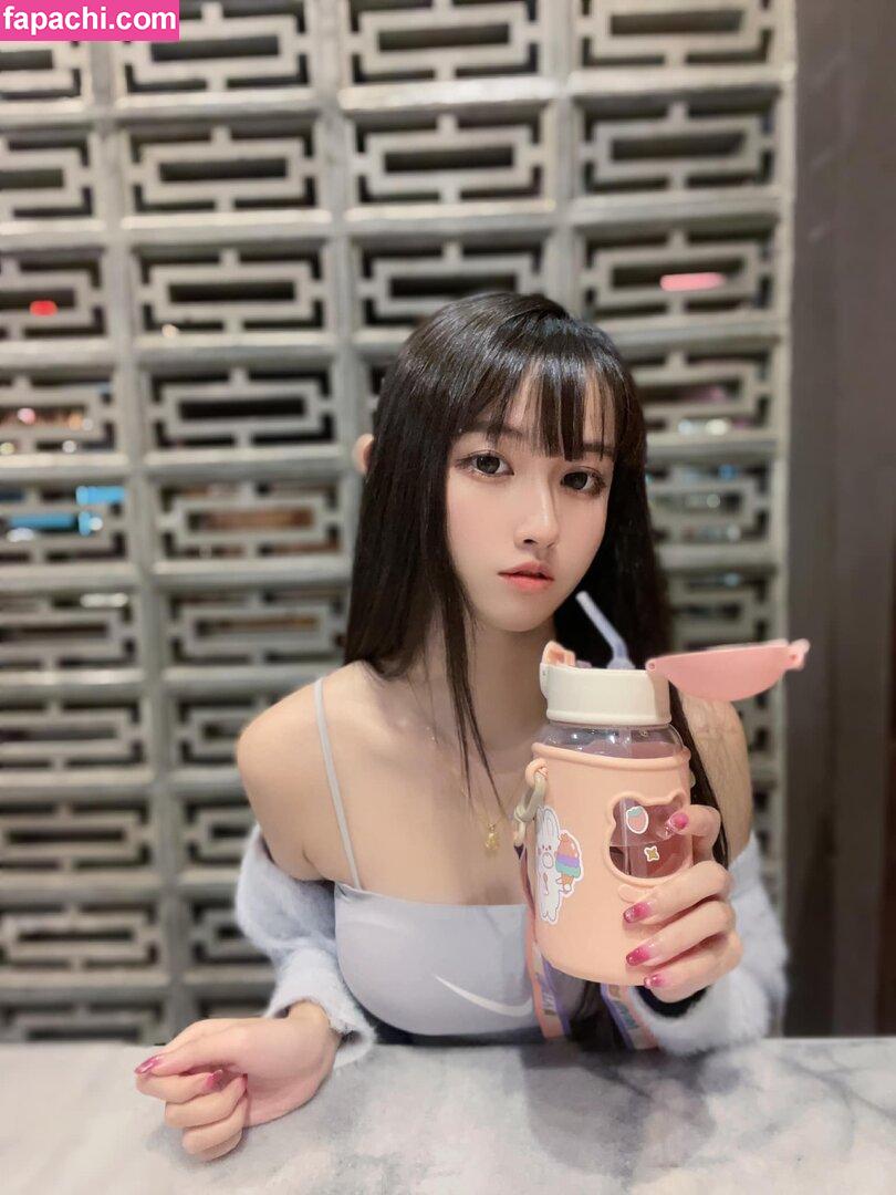 Arisa Cosplay / 小月亮 leaked nude photo #0040 from OnlyFans/Patreon