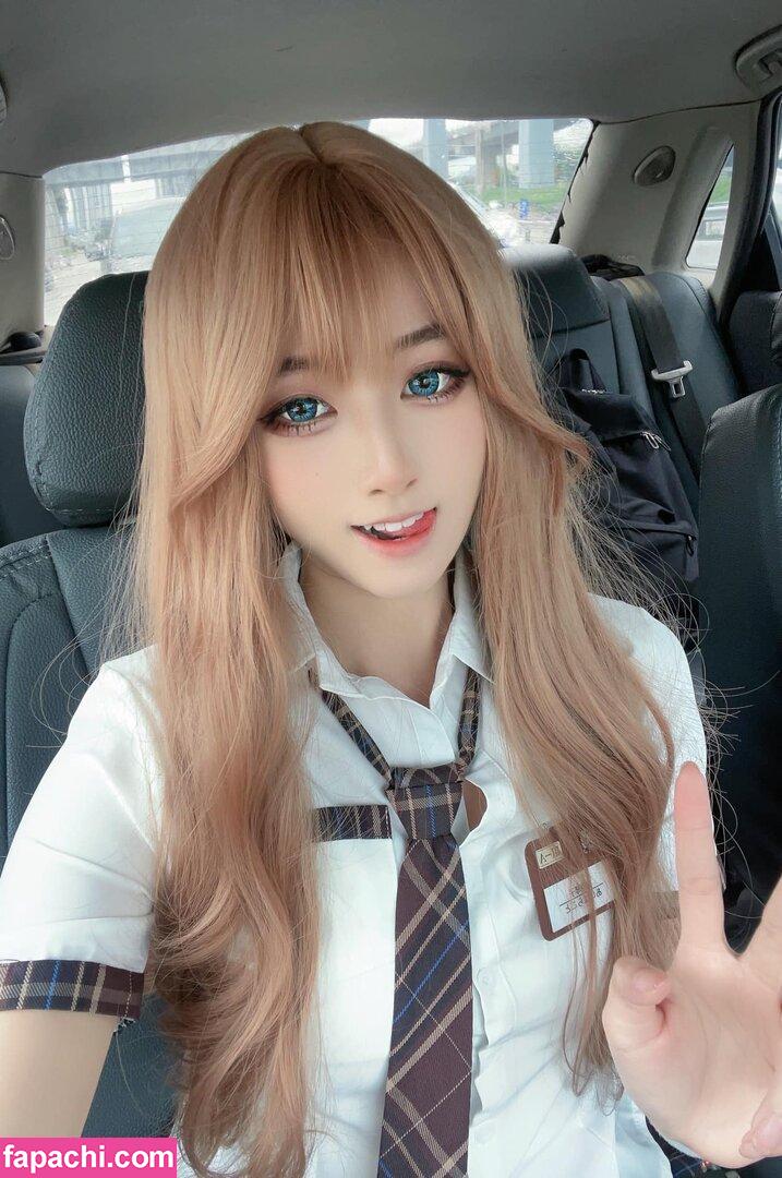 Arisa Cosplay / 小月亮 leaked nude photo #0056 from OnlyFans/Patreon