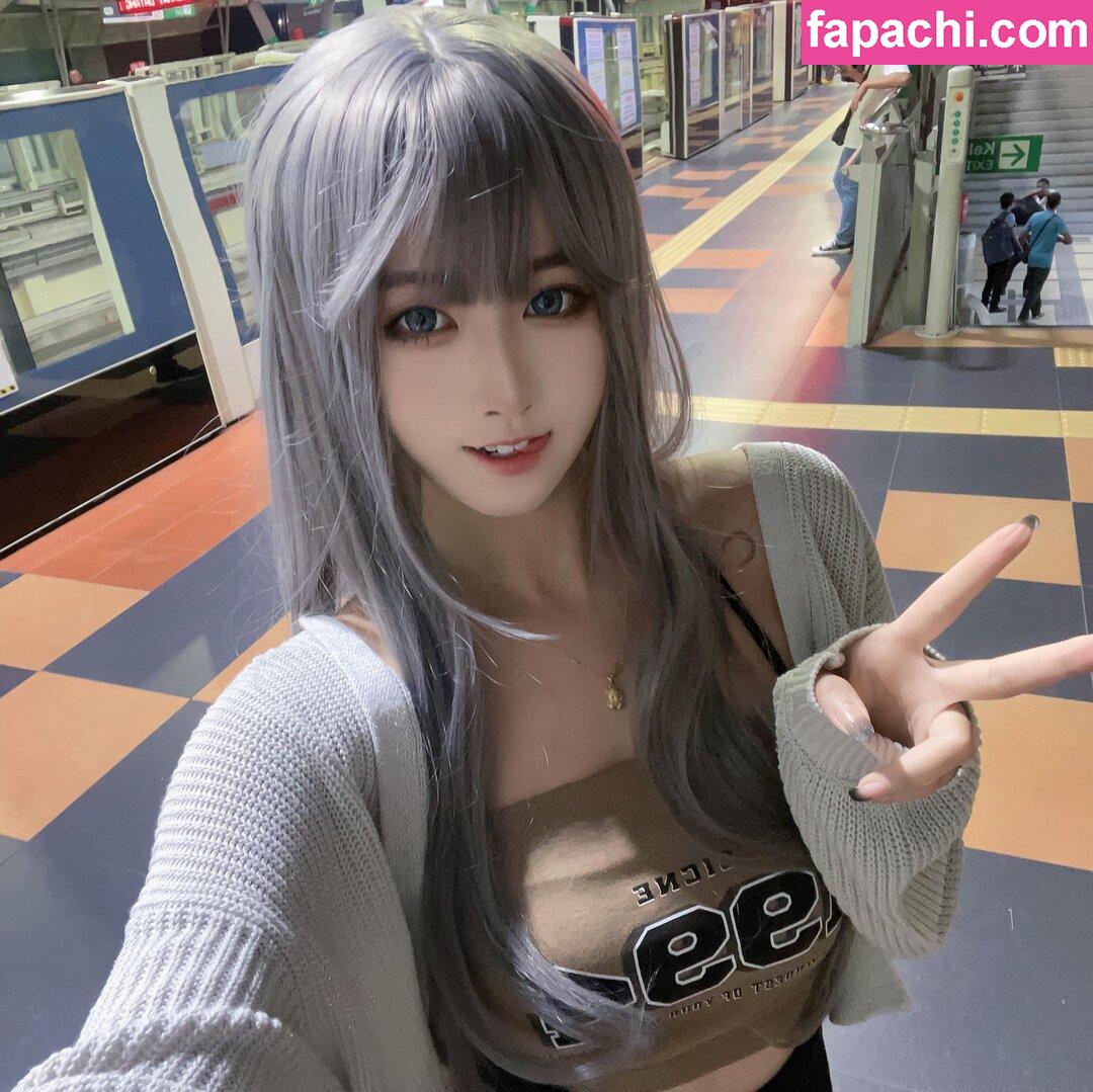 Arisa Cosplay / 小月亮 leaked nude photo #0084 from OnlyFans/Patreon