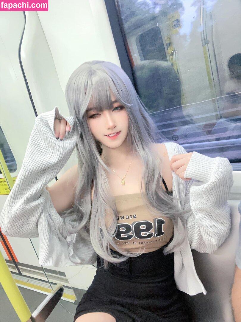 Arisa Cosplay / 小月亮 leaked nude photo #0087 from OnlyFans/Patreon