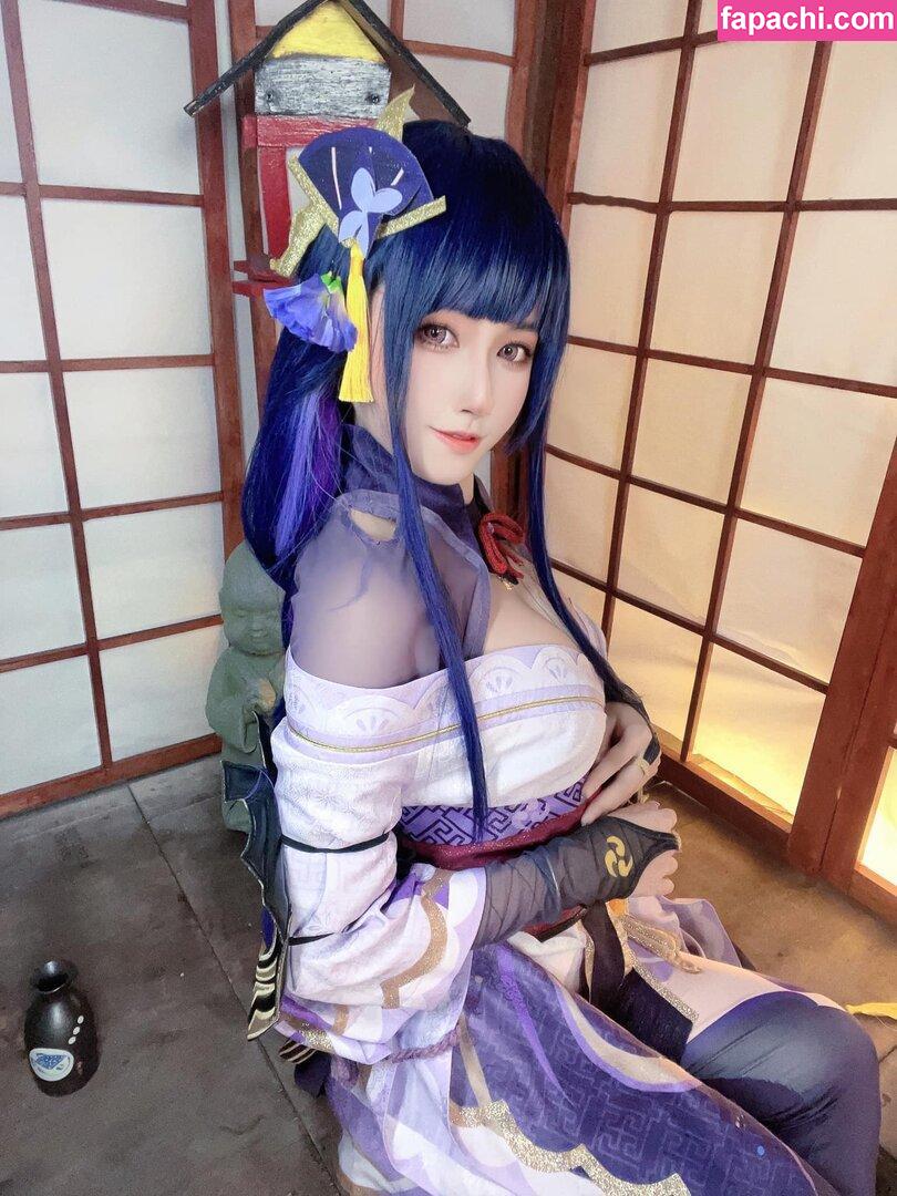 Arisa Cosplay / 小月亮 leaked nude photo #0095 from OnlyFans/Patreon