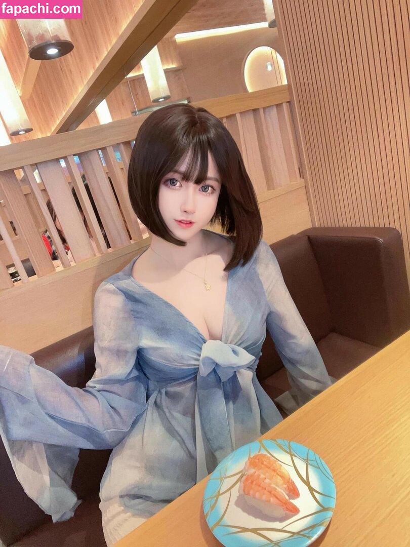 Arisa Cosplay / 小月亮 leaked nude photo #0102 from OnlyFans/Patreon