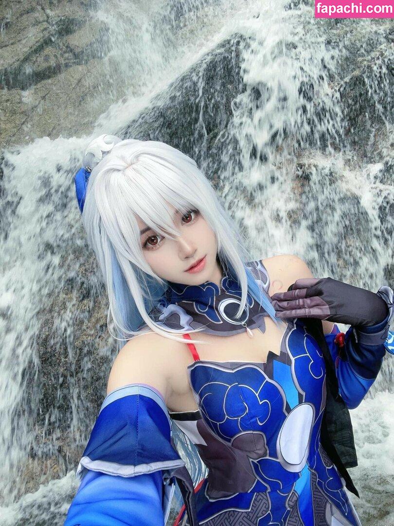 Arisa Cosplay / 小月亮 leaked nude photo #0104 from OnlyFans/Patreon