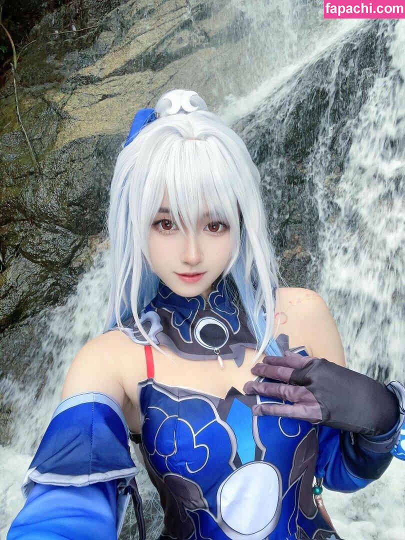 Arisa Cosplay / 小月亮 leaked nude photo #0105 from OnlyFans/Patreon
