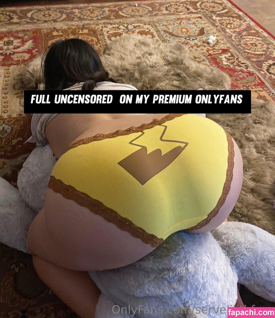 aroomikimfree / reel leaked nude photo #0001 from OnlyFans/Patreon