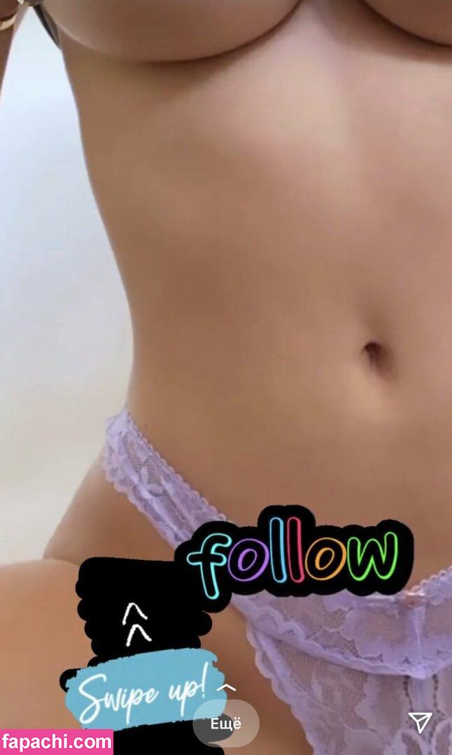 Asa Lochka / asaakira / pretty_girlukraine leaked nude photo #0295 from OnlyFans/Patreon