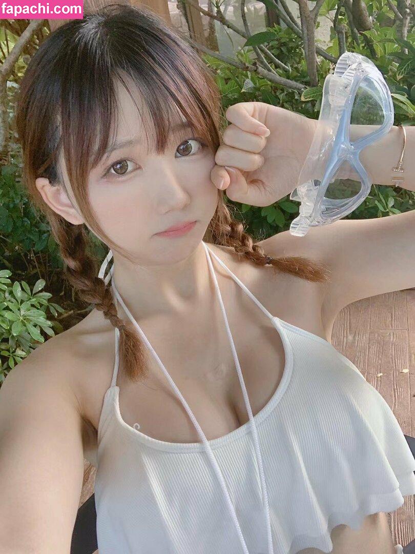 Asano Kinoko / asano__kinoko / asanokinoko / online_succubus / 浅野菌子 leaked nude photo #0006 from OnlyFans/Patreon