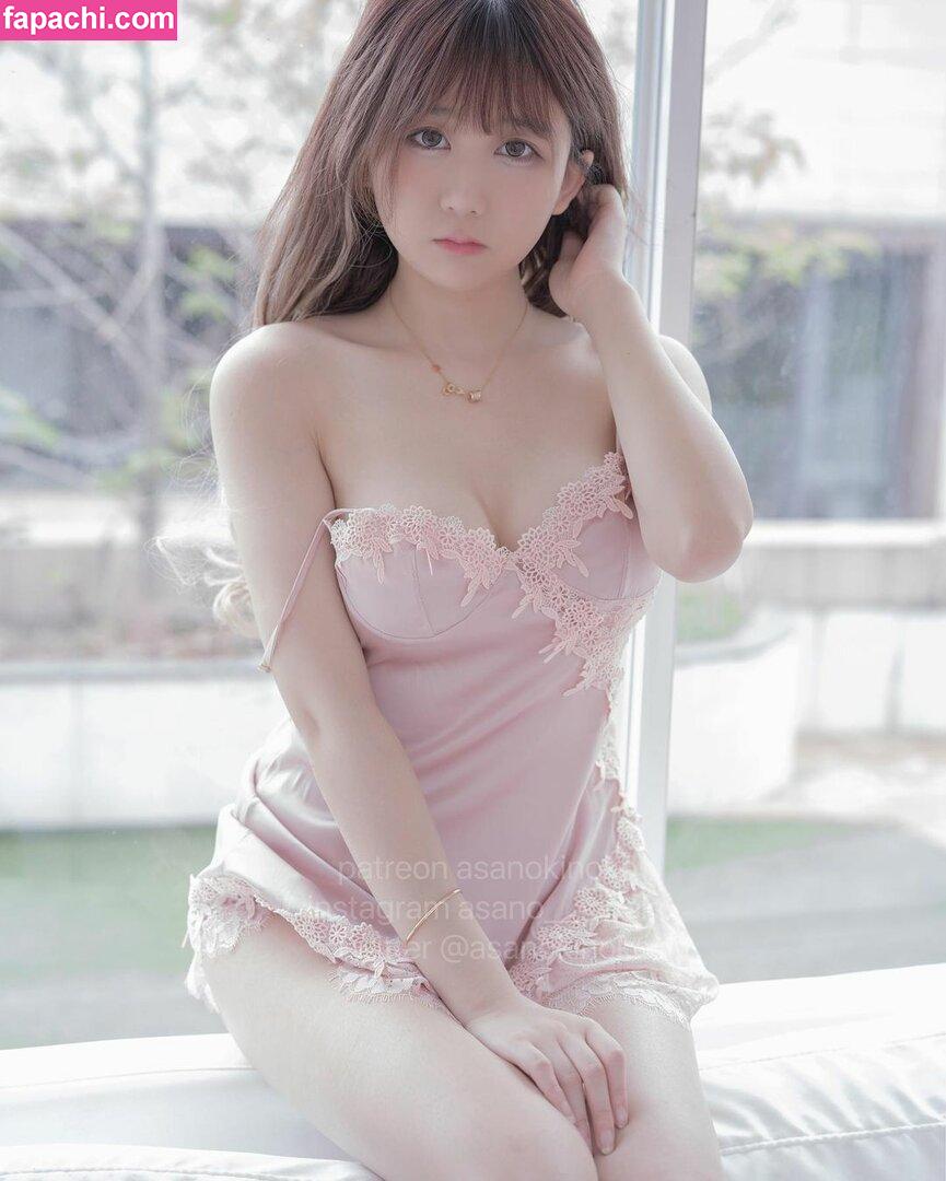 Asano Kinoko / asano__kinoko / asanokinoko / online_succubus / 浅野菌子 leaked nude photo #0037 from OnlyFans/Patreon