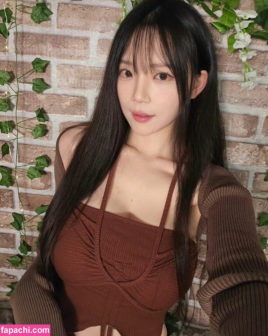 asmr_nara / Nara 나라 leaked nude photo #0007 from OnlyFans/Patreon