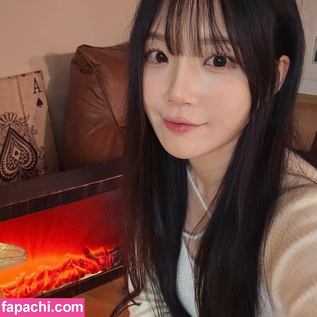 Asmr Nara Nara Leaked Nude Photo From Onlyfans Patreon