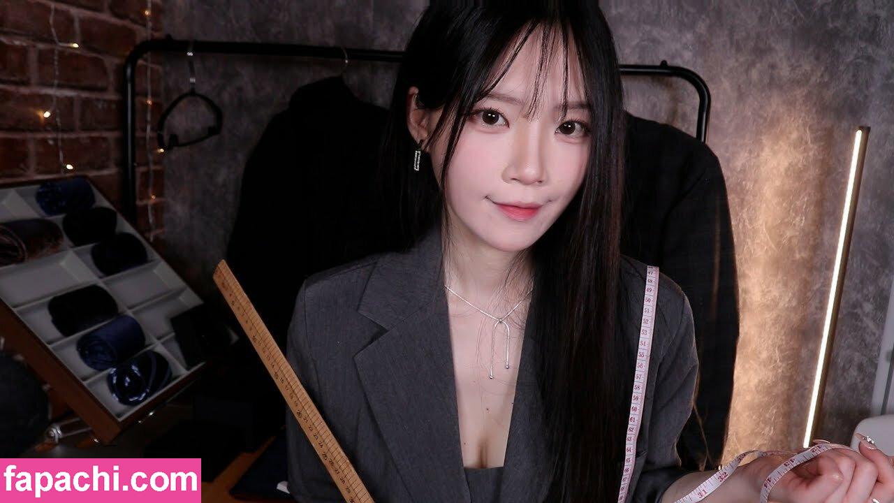 asmr_nara / Nara 나라 leaked nude photo #0012 from OnlyFans/Patreon