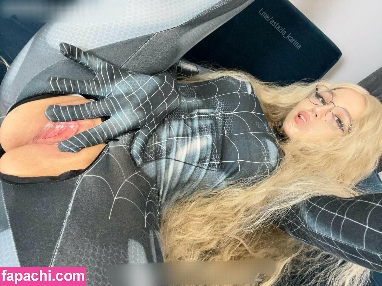 Astazia_karina / Karina teacher leaked nude photo #0072 from OnlyFans/Patreon