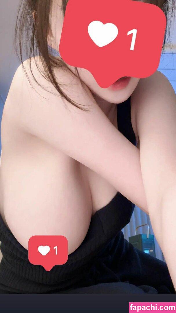 asuna / babyasuna / ditesuna / seoulasuna leaked nude photo #0169 from OnlyFans/Patreon