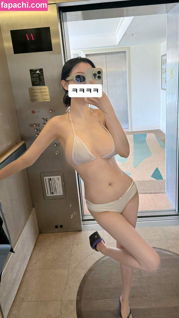 asuna / babyasuna / ditesuna / seoulasuna leaked nude photo #0203 from OnlyFans/Patreon
