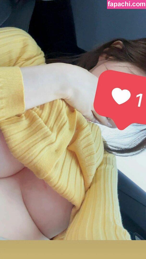 asuna / babyasuna / ditesuna / seoulasuna leaked nude photo #0217 from OnlyFans/Patreon