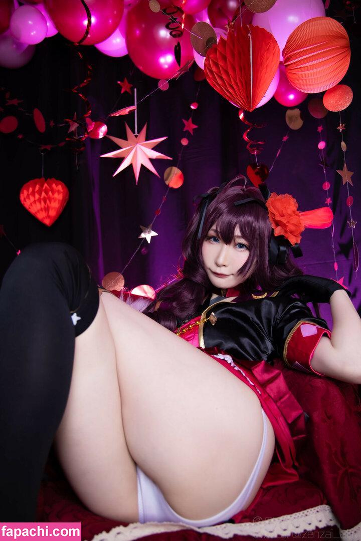 Atsuki / atsukigaga / darksidesll / zenzai_atk leaked nude photo #0026 from OnlyFans/Patreon