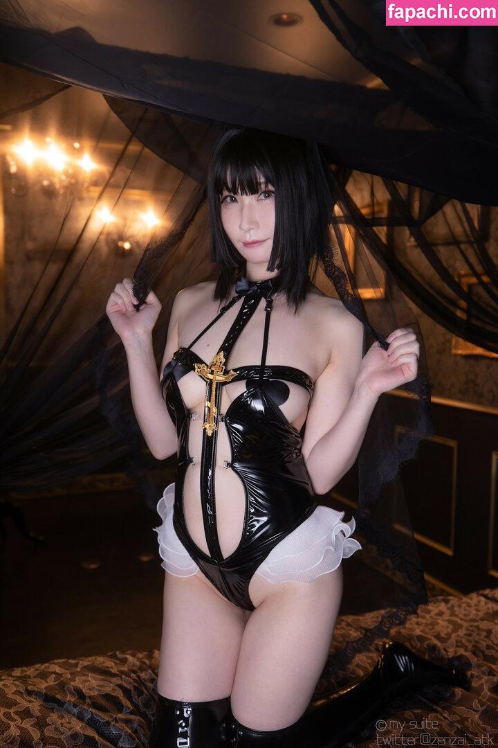 Atsuki / atsukigaga / darksidesll / zenzai_atk leaked nude photo #0041 from OnlyFans/Patreon