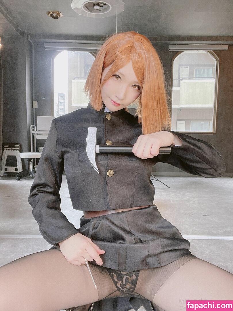 Atsuki / atsukigaga / darksidesll / zenzai_atk leaked nude photo #0056 from OnlyFans/Patreon