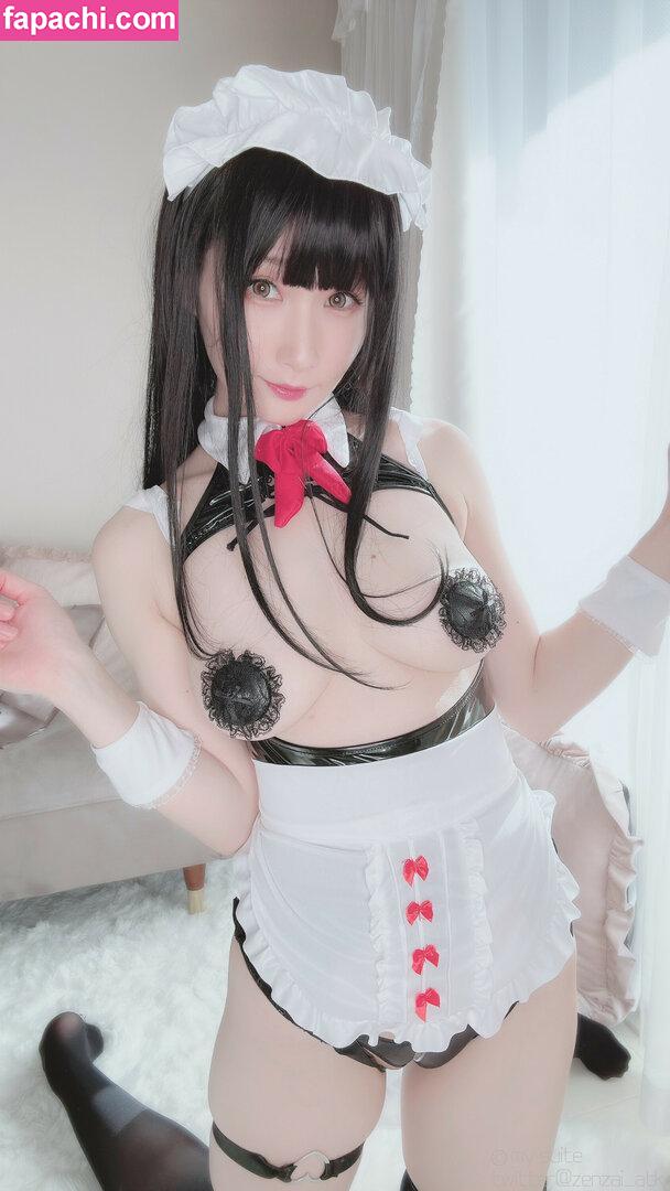 Atsuki / atsukigaga / darksidesll / zenzai_atk leaked nude photo #0096 from OnlyFans/Patreon