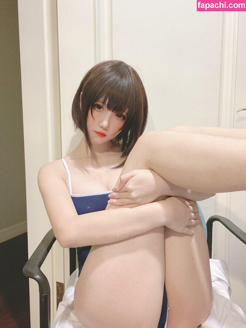 AxunkaOri / 阿薰kaOri leaked nude photo #0024 from OnlyFans/Patreon