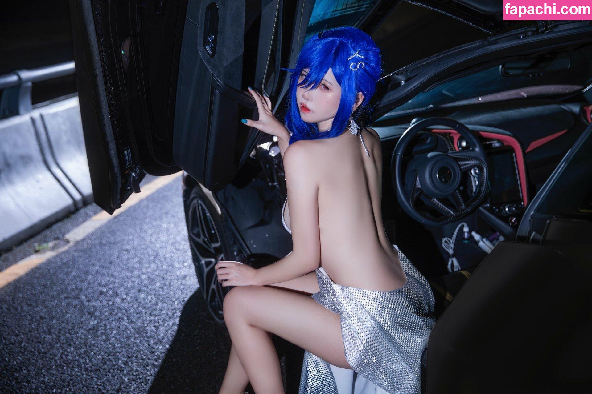 AxunkaOri / 阿薰kaOri leaked nude photo #0041 from OnlyFans/Patreon
