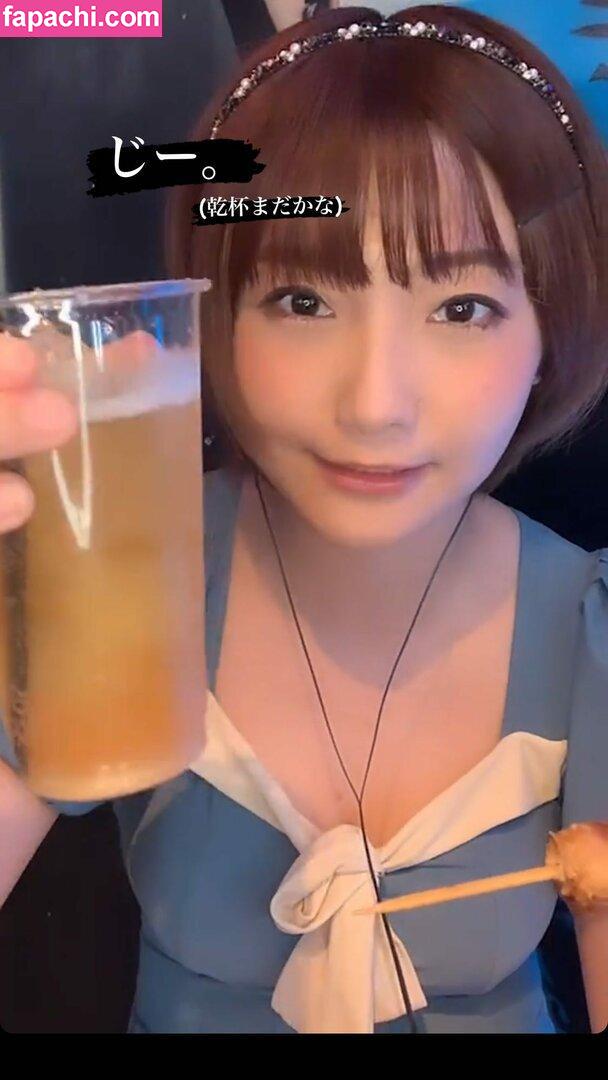 ayame_apricot / aya_aya / あぷりこっと＊ leaked nude photo #1551 from OnlyFans/Patreon