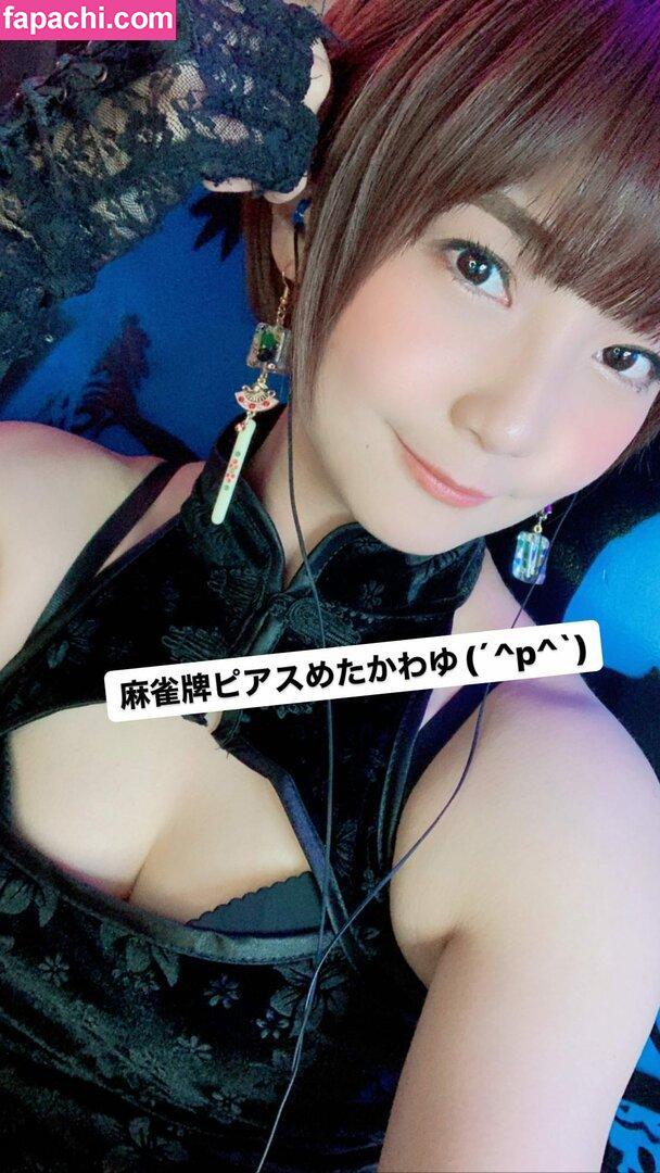 ayame_apricot / aya_aya / あぷりこっと＊ leaked nude photo #1561 from OnlyFans/Patreon