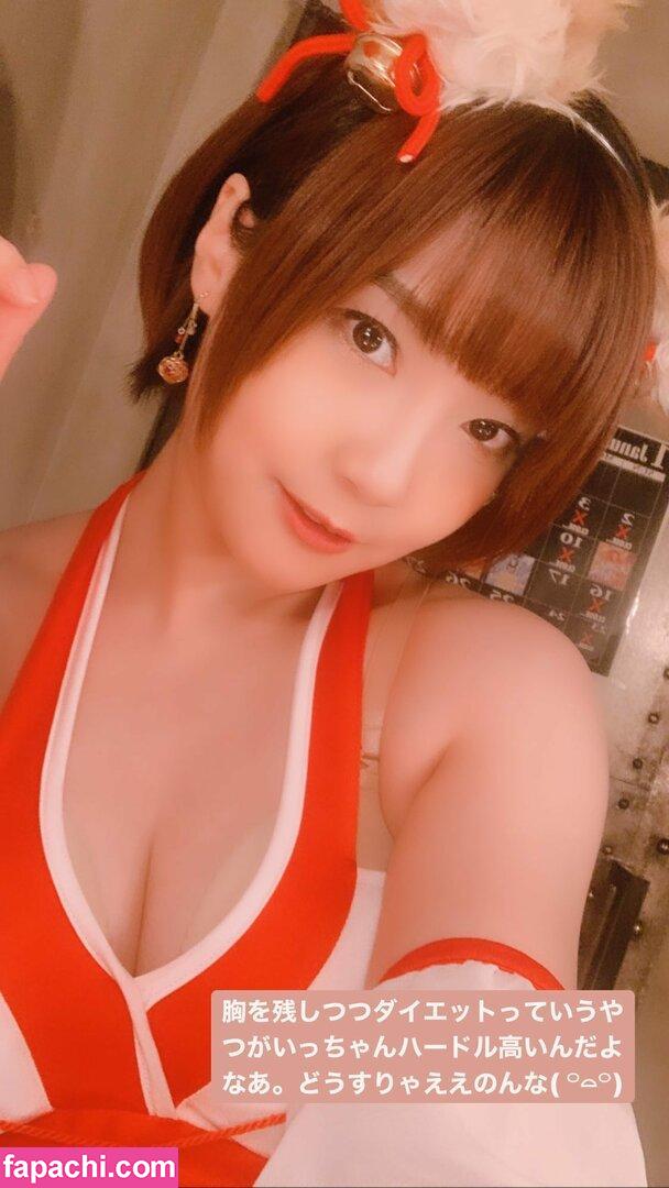 ayame_apricot / aya_aya / あぷりこっと＊ leaked nude photo #1564 from OnlyFans/Patreon