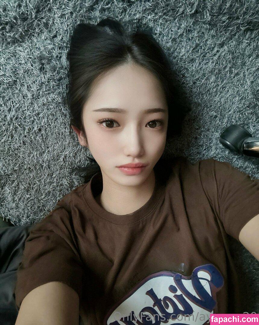 ayoung20 leaked nude photo #0038 from OnlyFans/Patreon