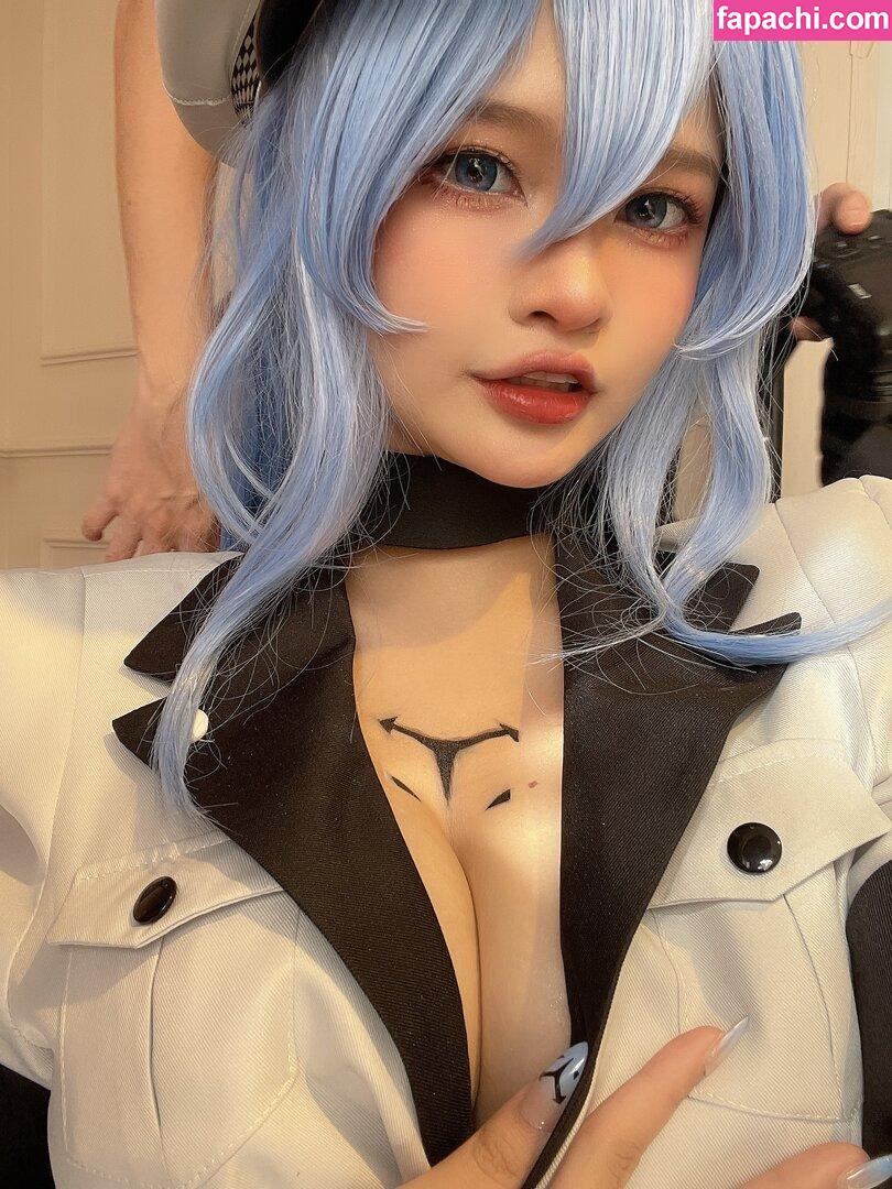 Azami / Azami1110 / Cosplay / azami.1110 leaked nude photo #0832 from OnlyFans/Patreon