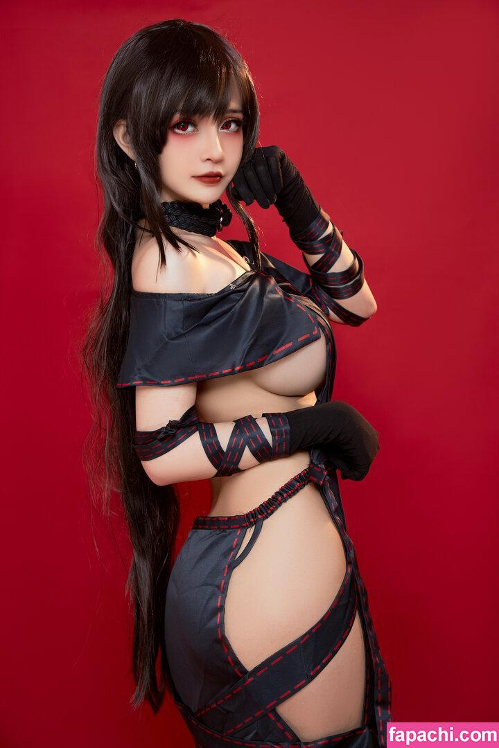 Azami / Azami1110 / Cosplay / azami.1110 leaked nude photo #1017 from OnlyFans/Patreon