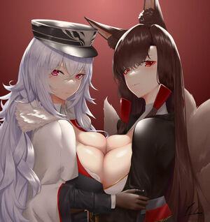 Azur Lane leaked media #0583