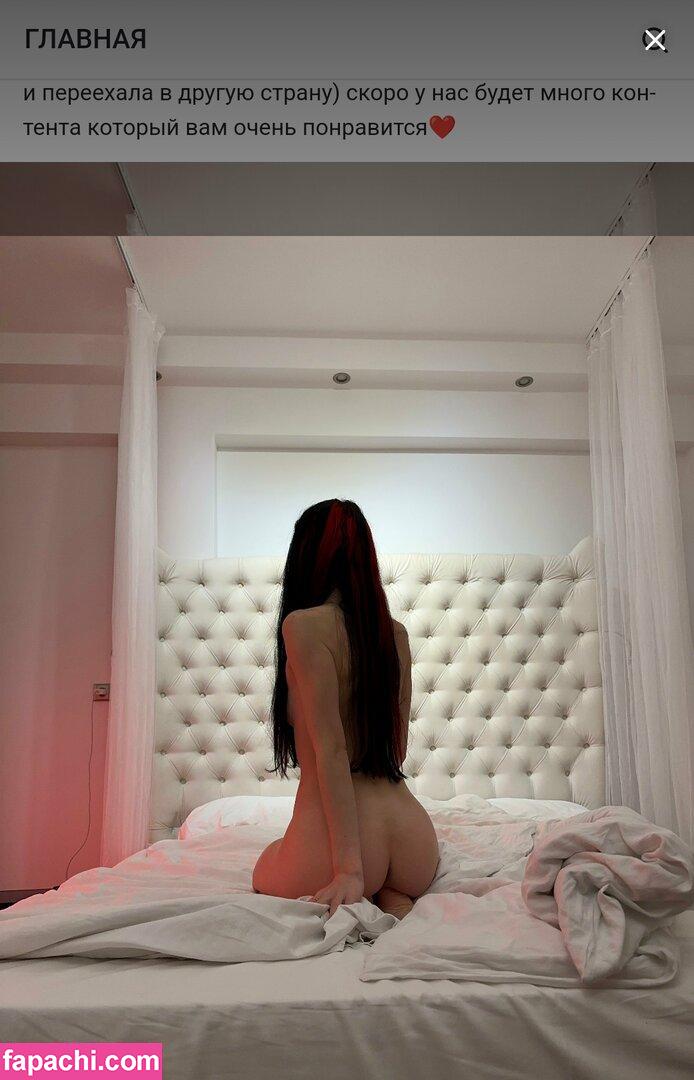 B_u_l_o_c_h_k_a / bulochkatyt leaked nude photo #0082 from OnlyFans/Patreon