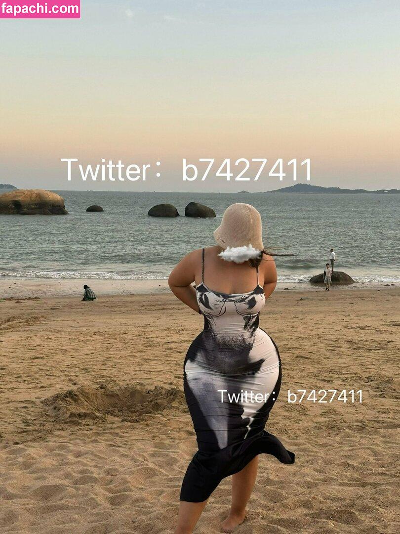 B742741 / b742741b742741 leaked nude photo #0027 from OnlyFans/Patreon