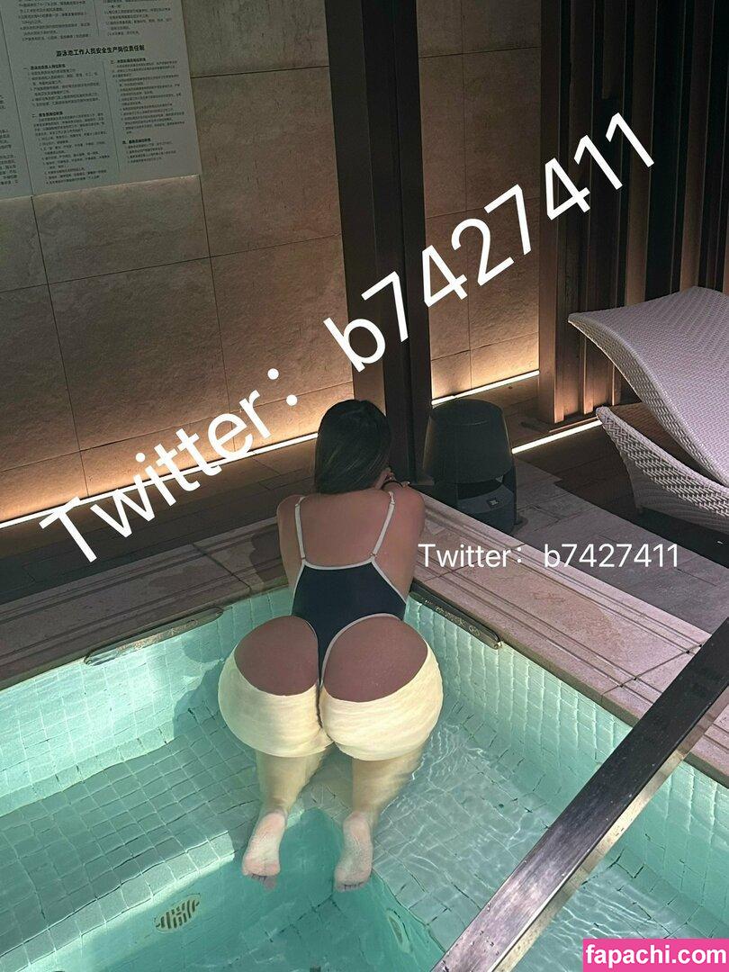 B742741 / b742741b742741 leaked nude photo #0029 from OnlyFans/Patreon